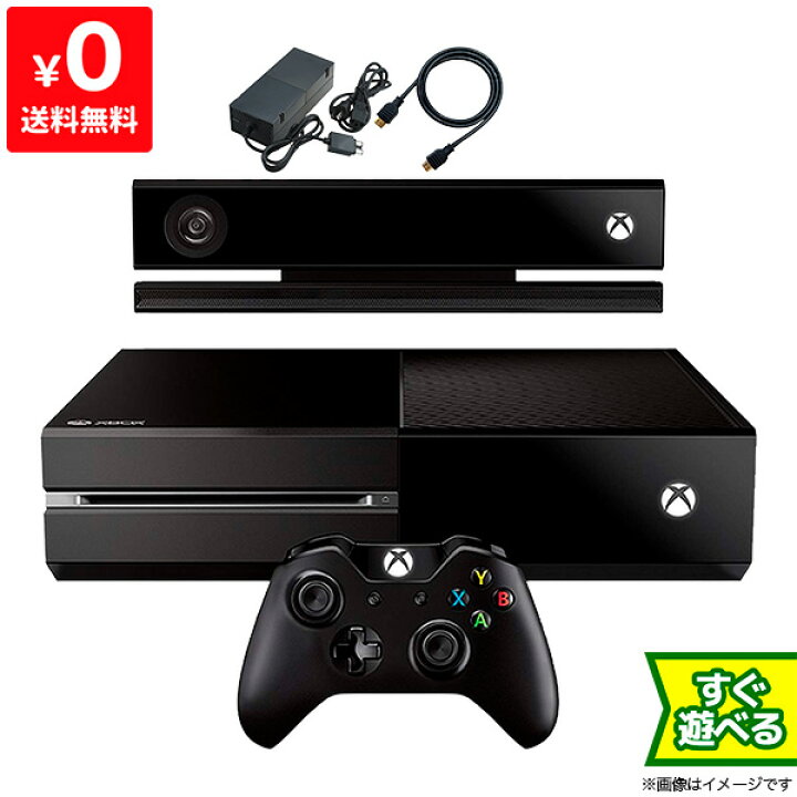 楽天市場】XboxOne Xbox One + Kinect (Day One エディション) (6RZ  