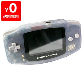 楽天市場 レトロ 本体 ゲームボーイアドバンス テレビゲームの通販
