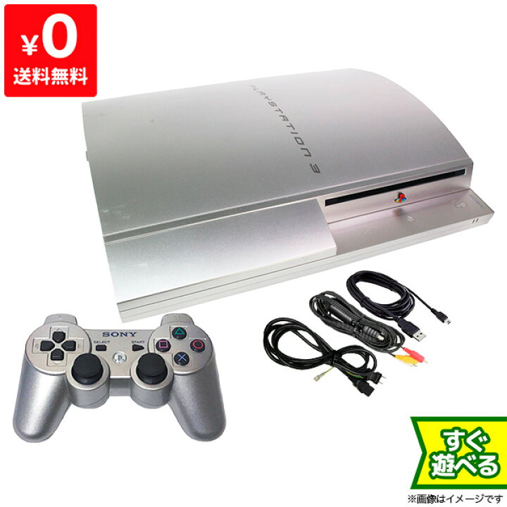 楽天市場】PS3 プレステ3 プレイステーション3 PLAYSTATION 3(80GB  