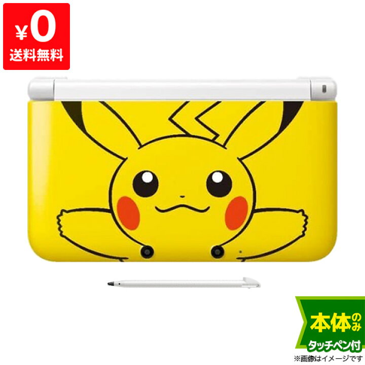 楽天市場】3DSLL ニンテンドー3DSLL ポケモンセンター限定 3DS LL  