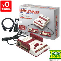 楽天市場】ニンテンドークラシックミニ ファミリーコンピュータ 
