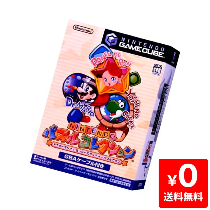 1063円 オープニング NINTENDOパズルコレクションドクターマリオ ヨッシーのクッキー パネルでポン ワンダーライフスペシャル?任天堂公式ガイドブック 1063円 オープニング NINTENDOパズルコレクションドクターマリオ ヨッシーのクッキー パネルでポン ワンダーライフスペシャル?任天堂公式ガイドブック