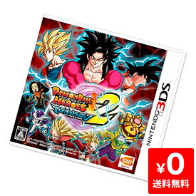 【5/25限定 1等最大100%ポイントバックキャンペーン】 3DS　ドラゴンボールヒーローズ アルティメットミッション2 ソフト ニンテンドー 任天堂 Nintendo 純正 4560467044338 【中古】