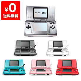 DS ニンテンドーDS 本体 すぐ遊べるセット 選べる6色 任天堂 【中古】 4902370509649