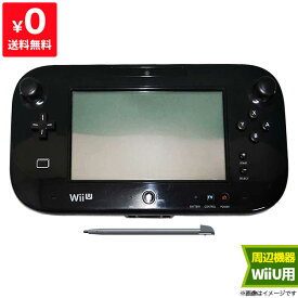 楽天市場 Wii Uの通販