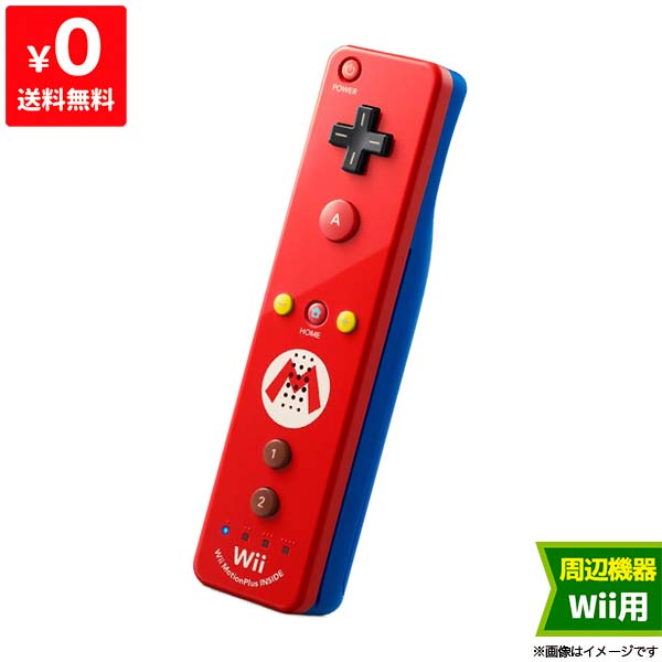 良い Wii ニンテンドーWii Wiiリモコンプラス マリオ 任天堂 コントローラー 中古 お歳暮 Nintendo 4902370521290 ついに入荷