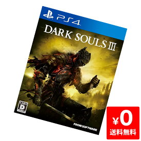 楽天市場 Ps4 ソフト 中古の通販
