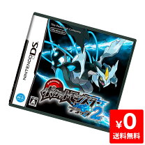 楽天市場】ポケットモンスター ブラック2の通販