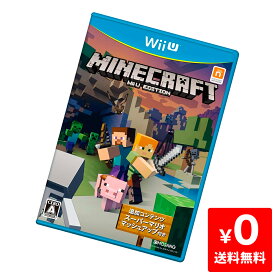 楽天市場 マインクラフト ソフト Wiiu 中古の通販