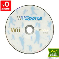 楽天市場】wii 本体（ソフト｜Wii）：テレビゲームの通販