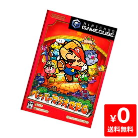 【中古】 ゲームキューブ GC ペーパーマリオRPG ソフト GAMECUBE ニンテンドー 任天堂 Nintendo 4902370509250