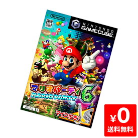 楽天市場 ゲームキューブ マリオパーティ6の通販