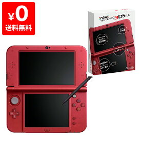 Newニンテンドー3DS LL 本体 メタリックレッド 本体 完品 外箱付き ニンテンドー 任天堂 Nintendo 4902370529883 【中古】