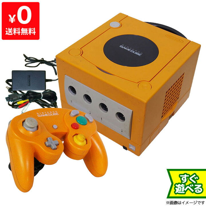 Nintendo ニンテンドーゲームキューブ オレンジ 任天堂 ゲーム機 家庭用ゲーム本体 | sparkdna.io