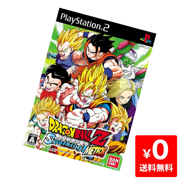 楽天市場】PS2 ドラゴンボールZ Sparking! METEOR プレステ2 