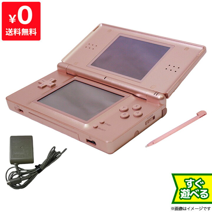 超格安一点 任天堂DS Nintendo DS Lite ピンク ジャンク