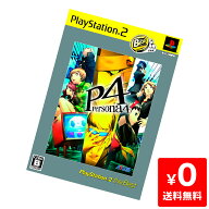 PS2 ペルソナ4 PlayStation 2 the Best プレステ2 PlayStation2 ソフト 4984995900582 【中古】