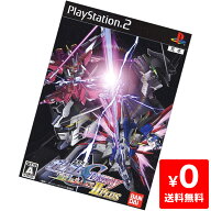 PS2 機動戦士ガンダムSEED DESTINY 連合vs.Z.A.F.T.II PLUS プレステ2 PlayStation2 ソフト 458222449141…