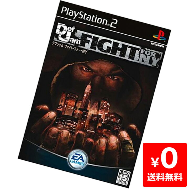 楽天市場】PS2 DEF JAM FIGHT FOR NY(デフ ジャム ファイトフォー 