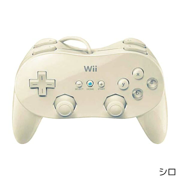 楽天市場 Wii ニンテンドーwii クラシックコントローラーpro クラコン Pro 周辺機器 純正 コントローラー 選べる2色 中古 Iimo リユース店