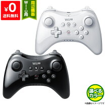楽天市場】wii u pro コントローラー 中古の通販