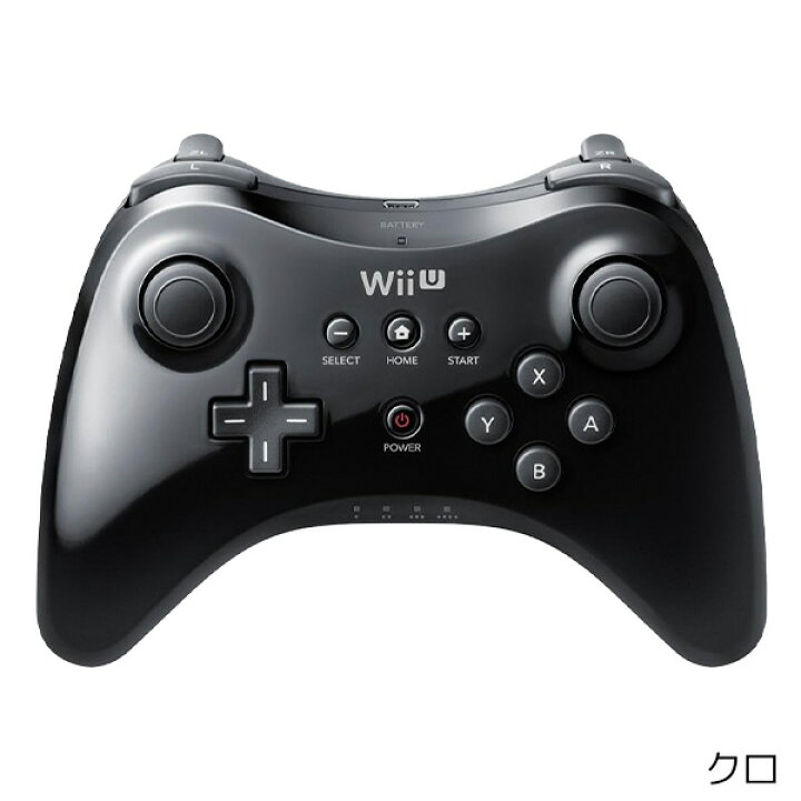 楽天市場】WiiU ニンテンドーWiiU コントローラー プロコン PRO 