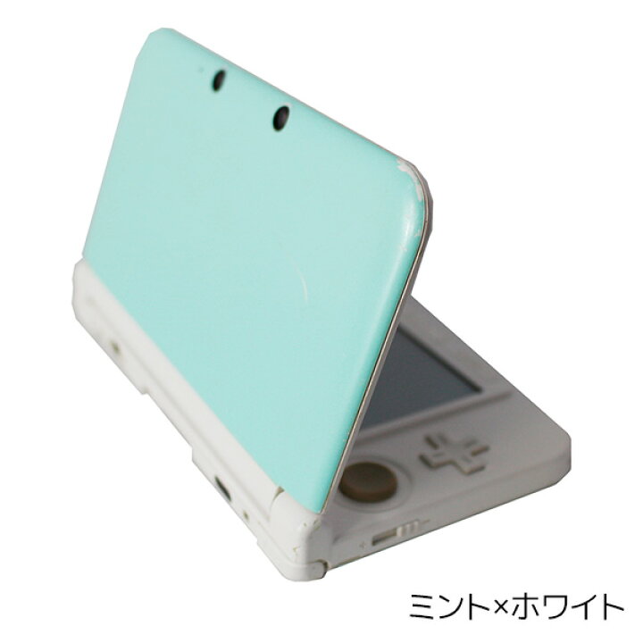 楽天市場】【6/10限定 1等最大100%ポイントバックキャンペーン】3DSLL  