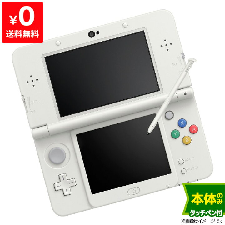楽天市場】New3DS New ニンテンドー3DS ホワイト(KTR-S-WAAA) 本体のみ  