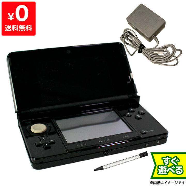 楽天市場】3DS ニンテンドー3DS クリアブラック（CTR-S-WEBA) 本体 