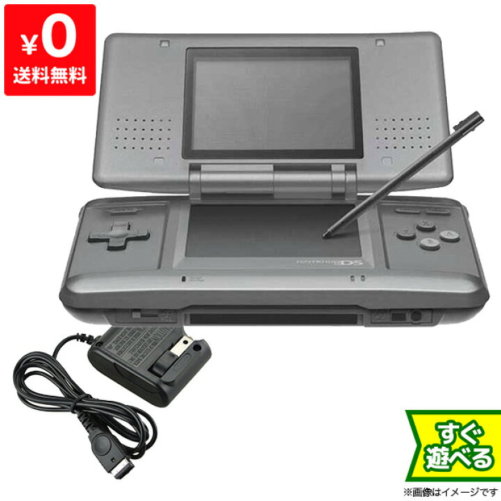 楽天市場】DS ニンテンドーDS グラファイトブラックNTR-S-ZKKA 本体 