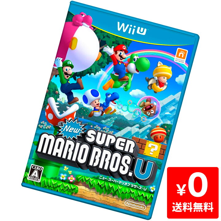 楽天市場 Wiiu ニンテンドーwii U ウィーユー New スーパーマリオブラザーズu ソフト 任天堂 Nintendo 中古 Iimo リユース店