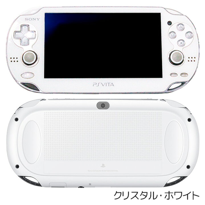 楽天市場】VITA PSVita 1000 本体 のみ 選べる4色【中古】 : iimo 
