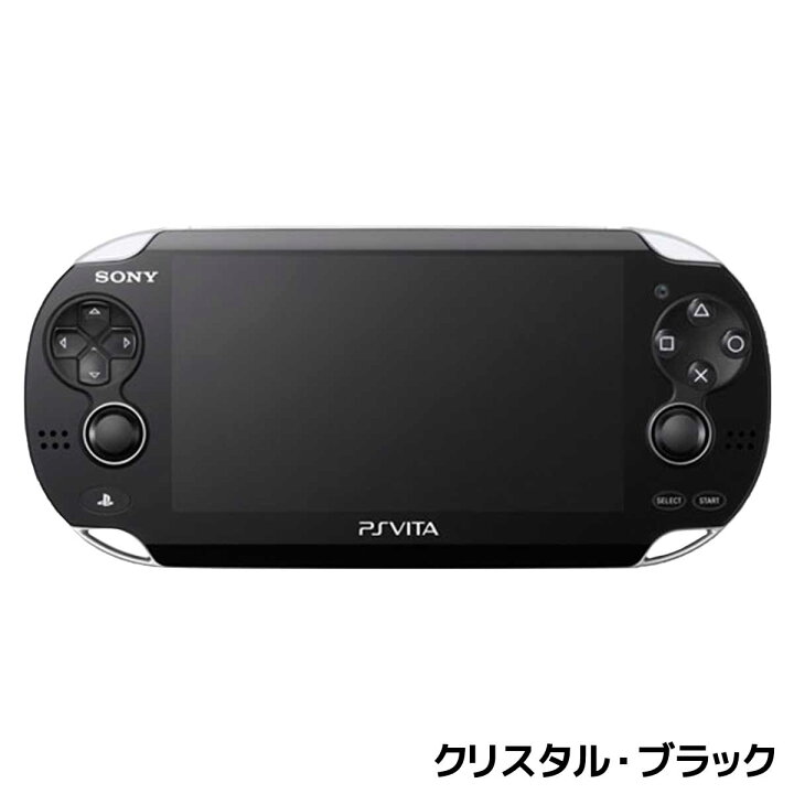 楽天市場】VITA PSVita 1100 本体 すぐ遊べるセット 選べる4色【中古 