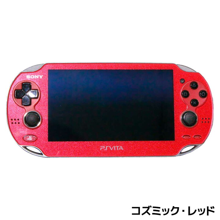楽天市場】VITA PSVita 1100 本体 すぐ遊べるセット 選べる4色【中古 