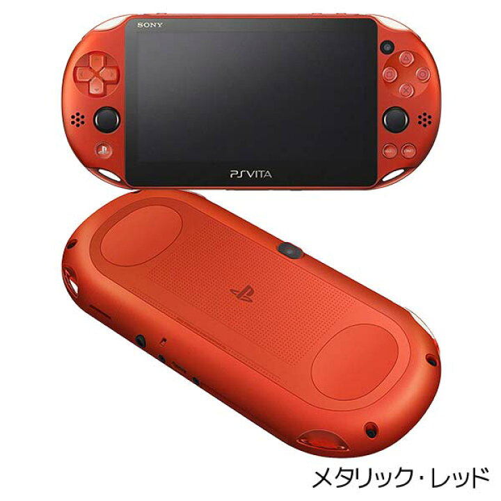 楽天市場】VITA PSVita 2000 本体 すぐ遊べるセット 選べる6色【中古 