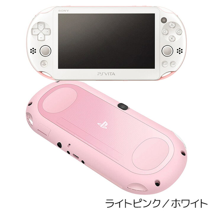 楽天市場】【6/25限定 1等最大100%ポイントバックキャンペーン】 VITA 