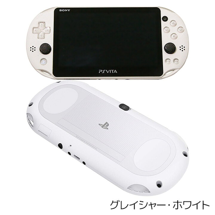 楽天市場】【6/25限定 1等最大100%ポイントバックキャンペーン】 VITA 