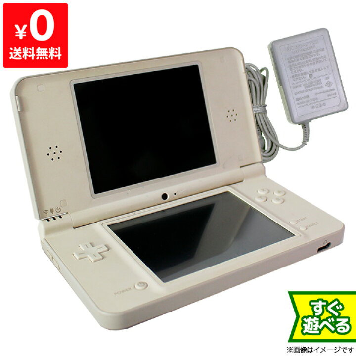楽天市場】DSiLL ニンテンドーDSi LL ナチュラルホワイトUTL-S-WGA  