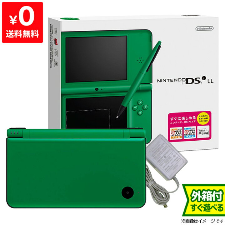 楽天市場】DSiLL ニンテンドーDSi LL グリーンUTL-S-MKA 本体 完品 外 