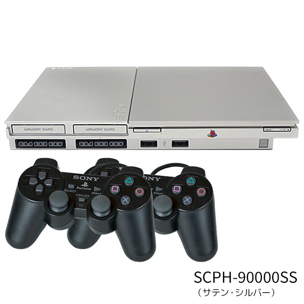 楽天市場】PS2 本体 純正コントローラー2個付 すぐ遊べるセット 選べる 