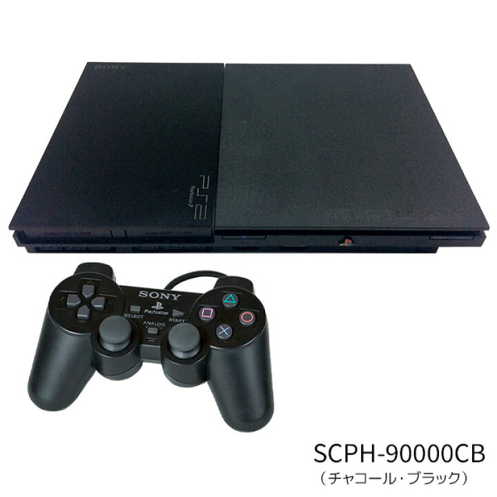 楽天市場】PS2 本体 純正 コントローラー 1個付き おまけ PS2 ソフト 1  