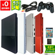 PS2 本体 純正コントローラー1個 すぐ遊べるセット 選べる4色 SCPH-90000CB/CW/SS/CR 互換メモリーカード…