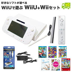 楽天市場 本体 Wiiu テレビゲーム の通販