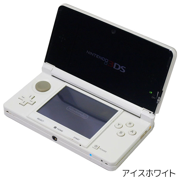 楽天市場】【クーポン配布中】3DS 本体 すぐ遊べるセット おまけソフト 