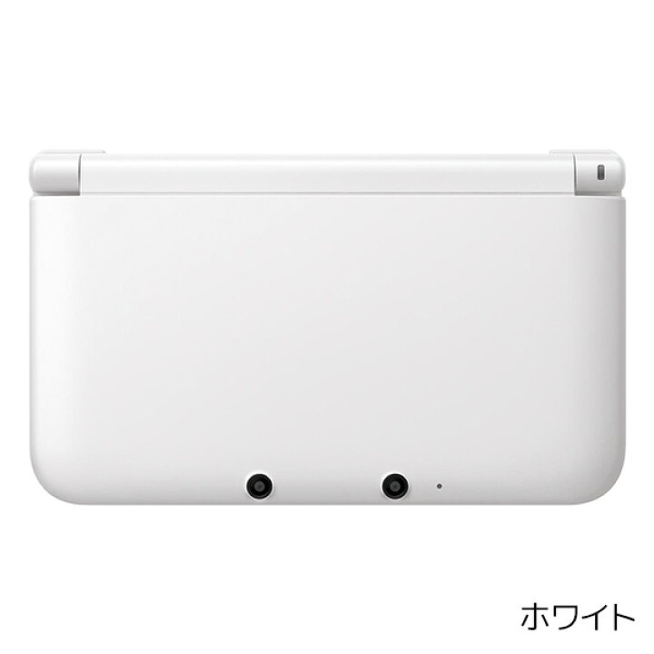 楽天市場】3DS LL 本体 すぐ遊べるセット おまけソフト付き 選べる7色  