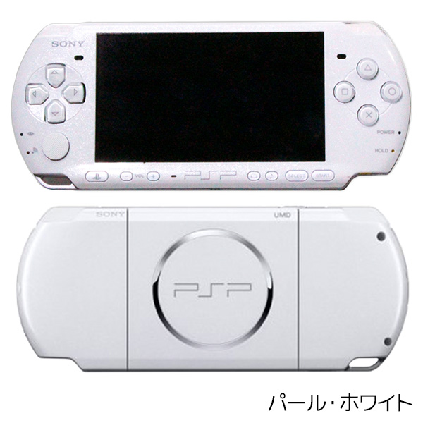PSP-3000 本体 すぐ遊べるセット 選べる6色 メモリースティック4GB付 プレイステーションポータブル  PlayStationPortable SONY ソニー中古 : iimo リユース店