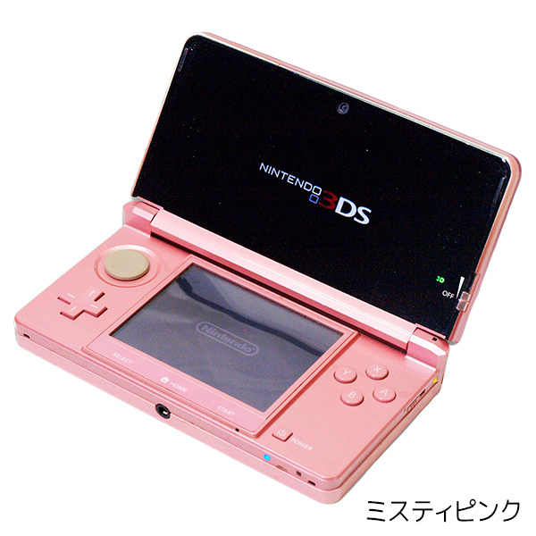 3DS 本体 第1世代 選べる6色 本体のみ ニンテンドー3DS【中古】 | iimo リユース店