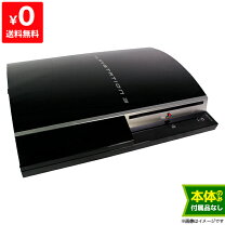 楽天市場】wii 本体（プレイステーション3｜テレビゲーム）の通販