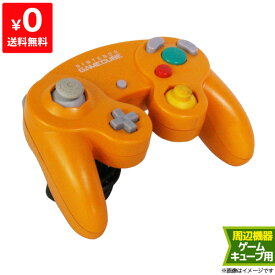 ゲームキューブ GC コントローラー オレンジ GAMECUBE ニンテンドー 任天堂 Nintendo【中古】