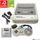 スーパーファミコン 本体 すぐ遊べるセット コントローラー1点 SFC 純正 スーパーゲームボーイ付き SFC スーファミ 【…
